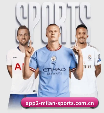 平台简介 - 体育资讯内容服务 | ac Milan
