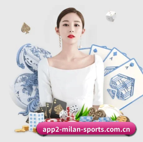 ac米兰官方网站 APP - A.C. Milan