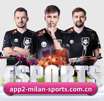 ac米兰官方网站 APP 界面（A.C. Milan）